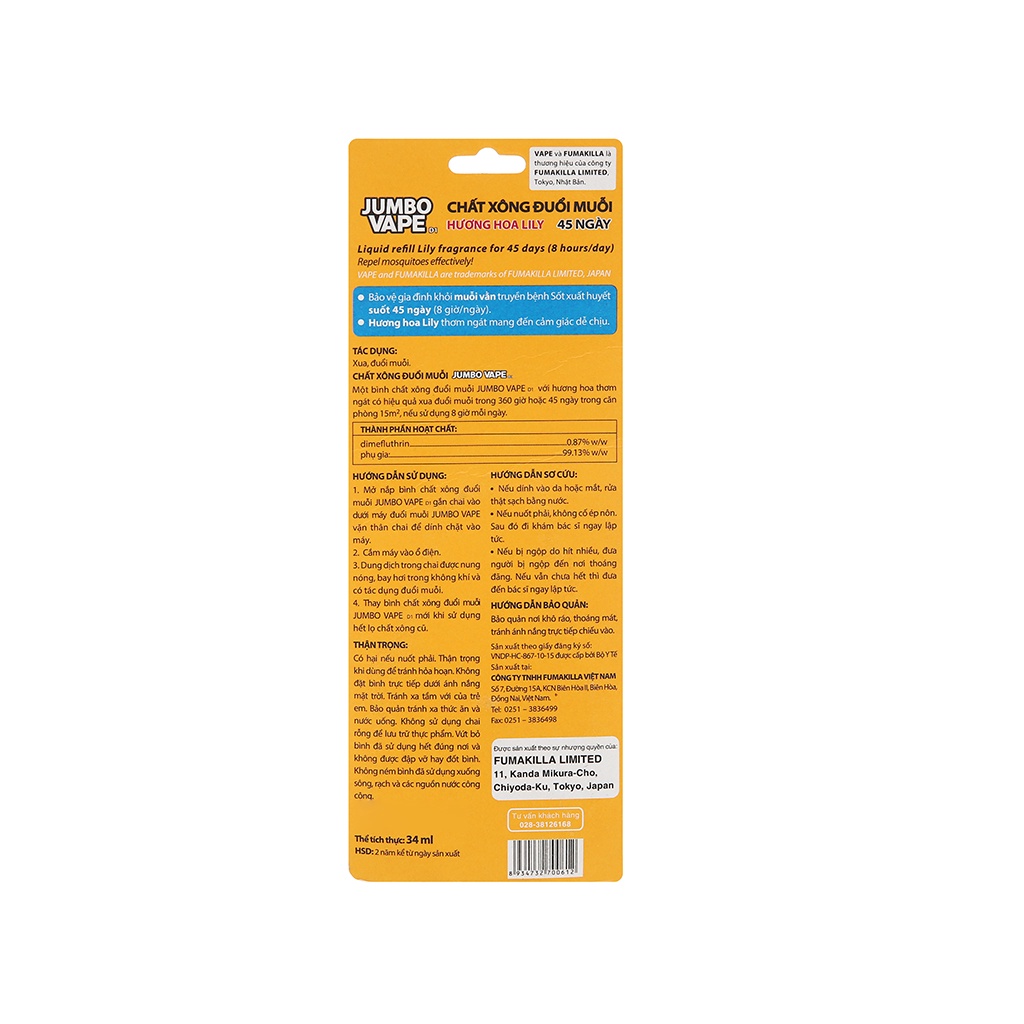 Chất xông đuổi muỗi 34ml
