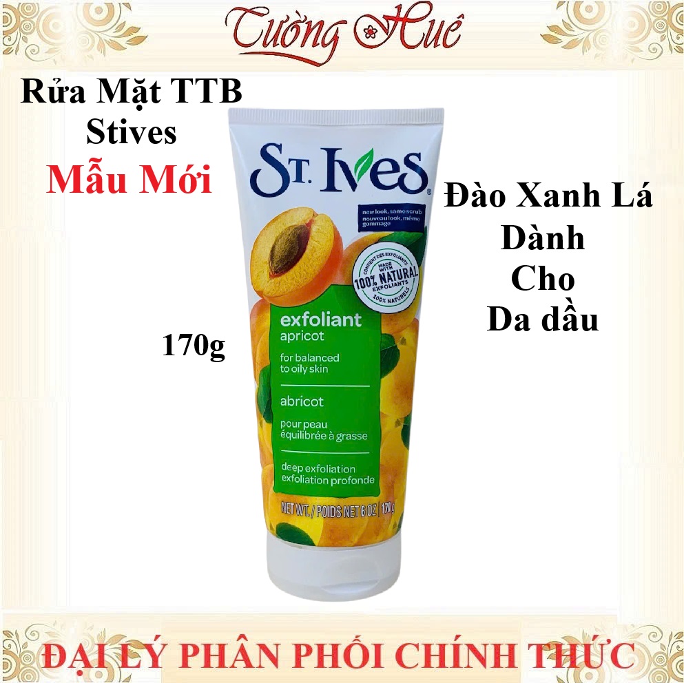 ST Ives BlackHead Clearing Green Tea Scrub