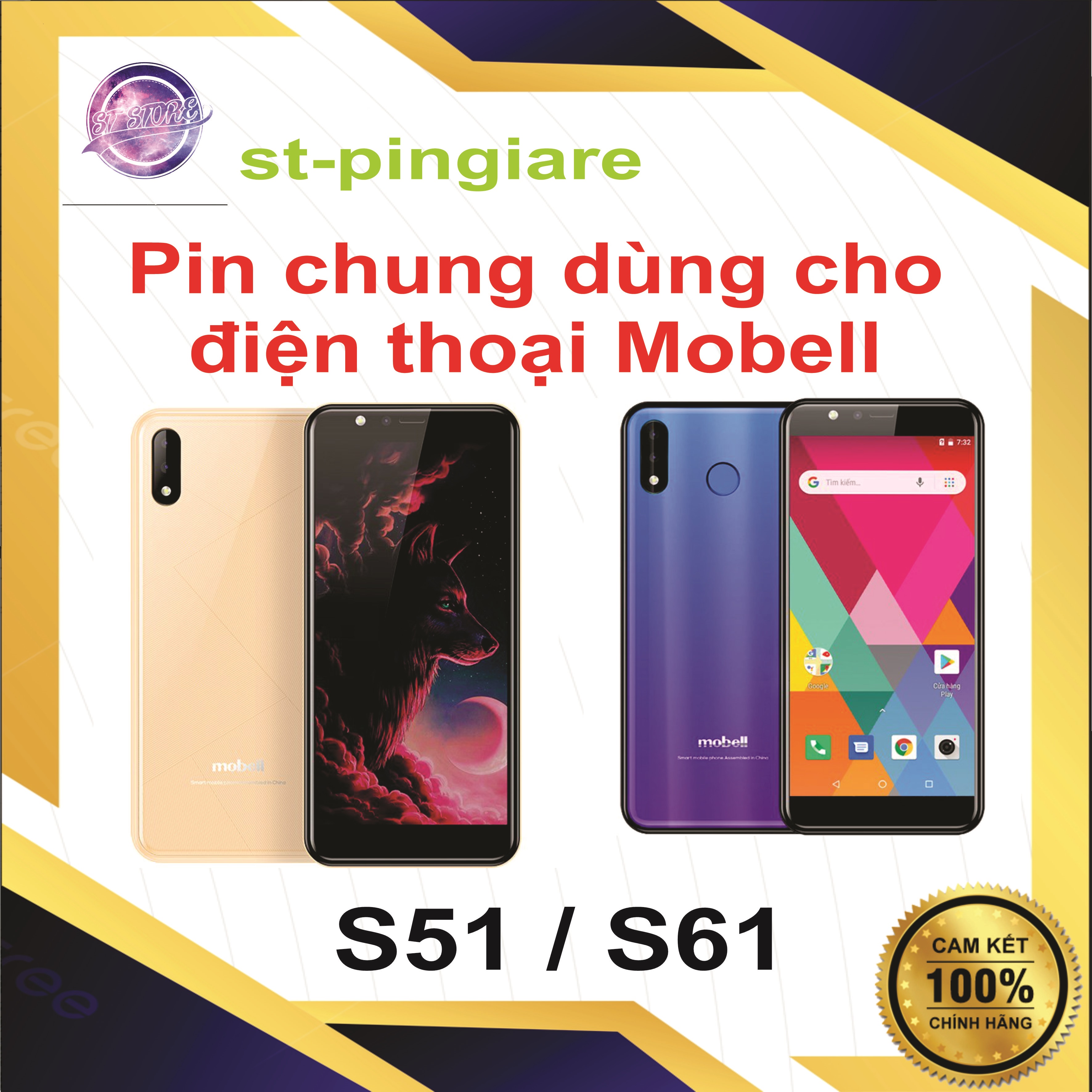 Pin Mobell S51 Chính Hãng
