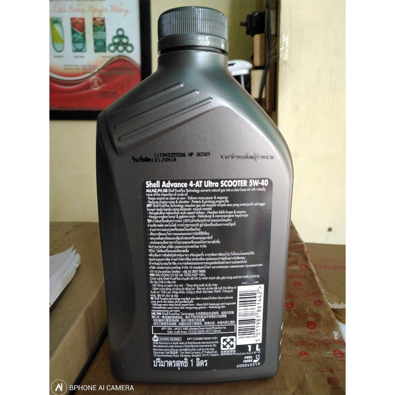 Dầu nhớt xe máy Shell Advance - Ultra Scooter 5w40 (1L)