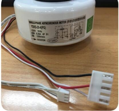 QUẠT DÀN LẠNH PANA KW 18-20W