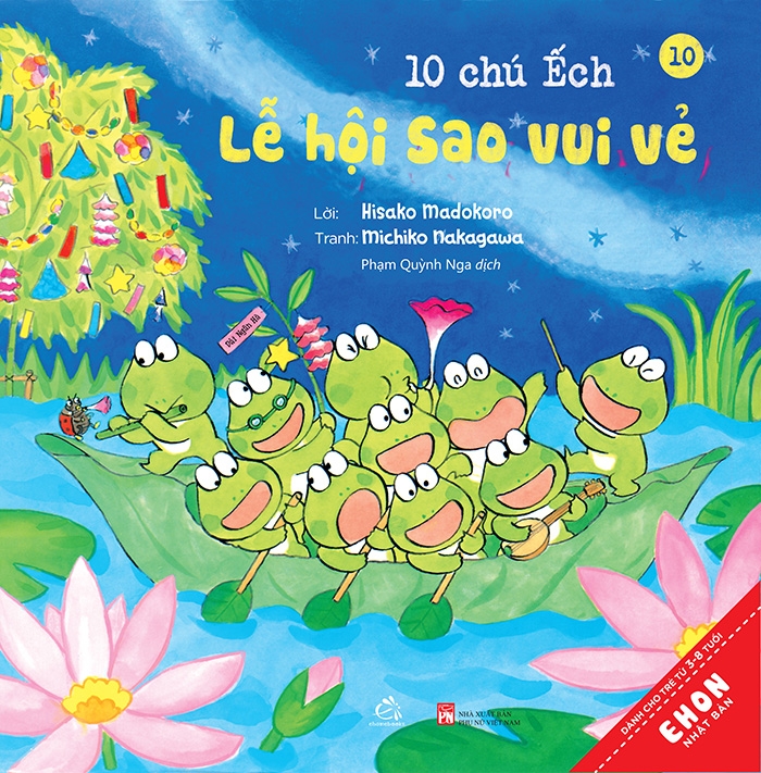 Fahasa - Bộ Sách 10 Chú Ếch (Tập 7 Đến Tập 12) - Bộ 6 Cuốn