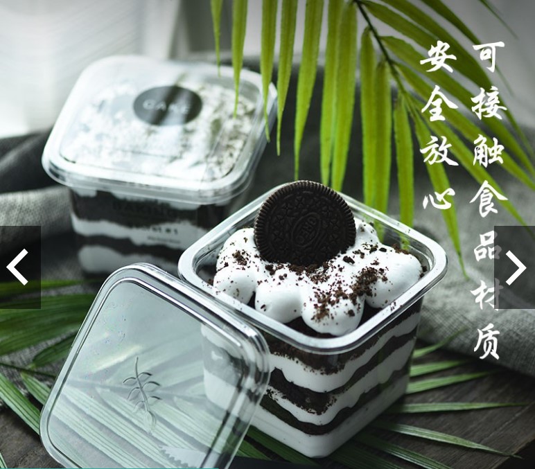 Hộp nhựa vuông đựng bánh Mousse B10-8 set 10 cái và 50 cái