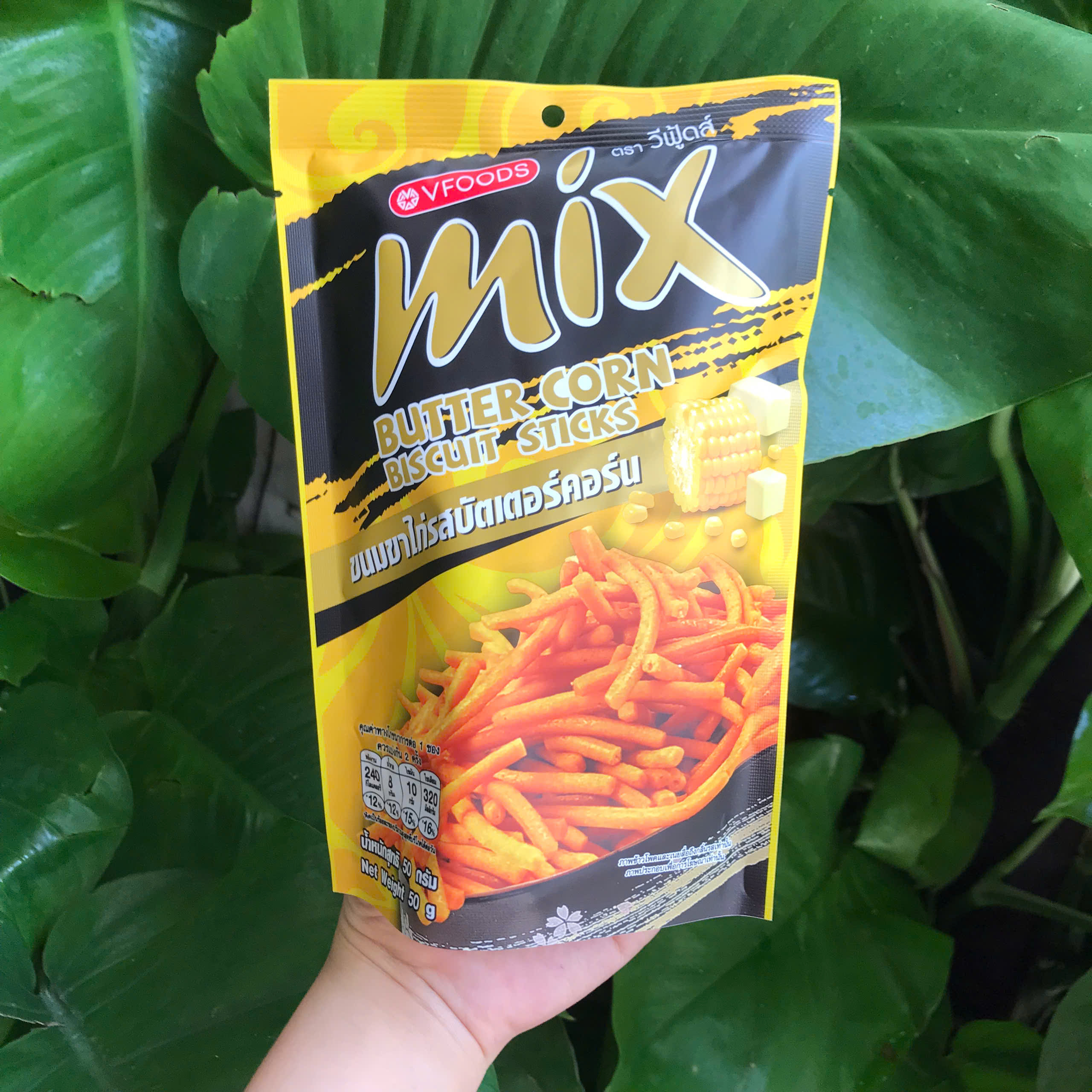 Bánh Que Cọng Mix (gói 50g) Thái Lan