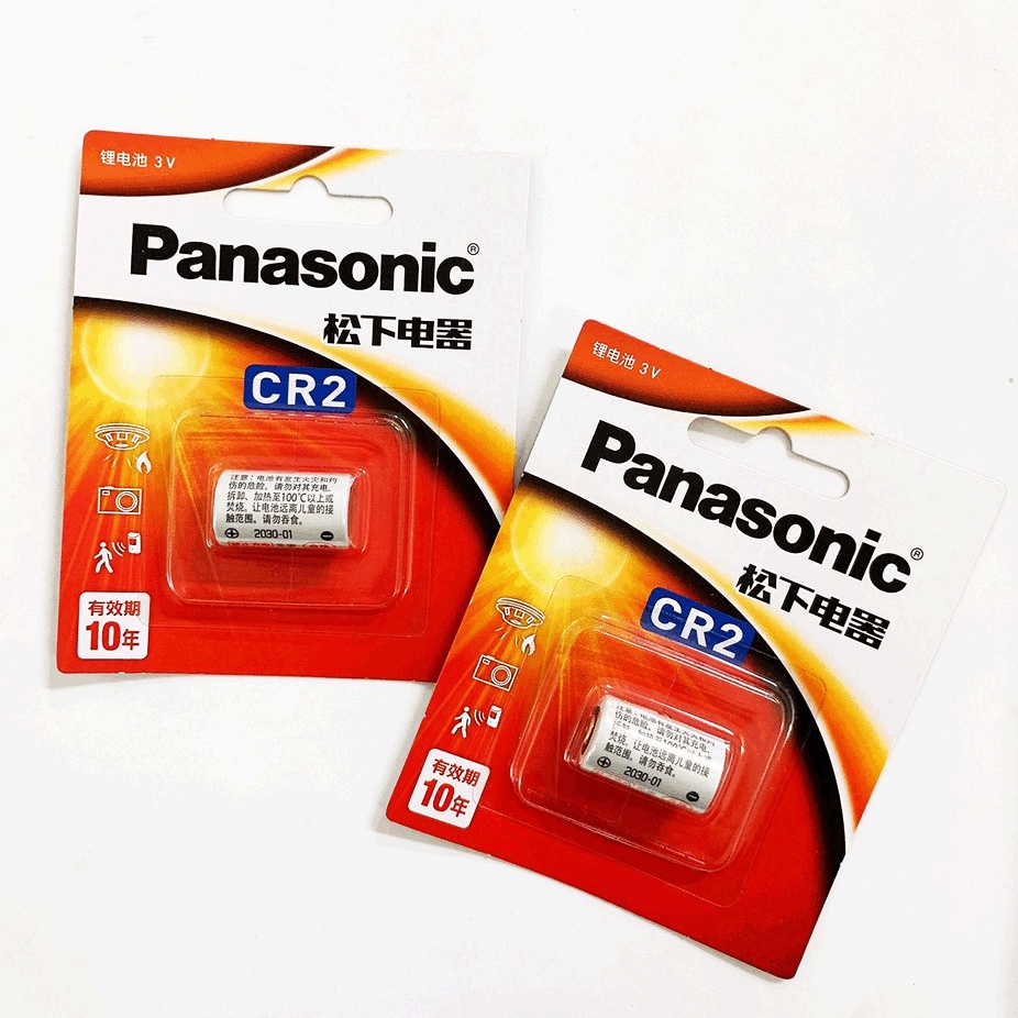 Pin Cr2, pin máy ảnh Cr2 Panasonic 3V lithium (1 vỉ 1 viên)
