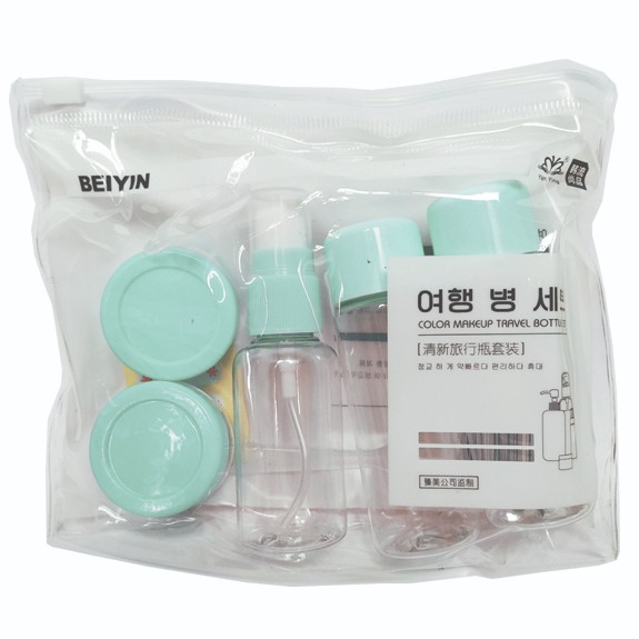 Bộ chiết mỹ phẩm 7 món cao cấp hàn quốc