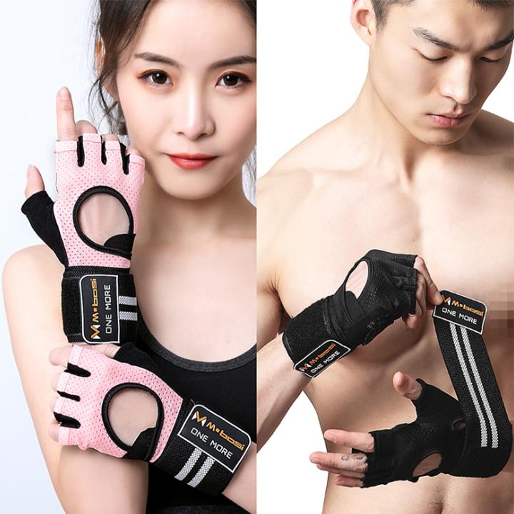 Găng tay tập gym có dây quấn cổ tay dài OM1
