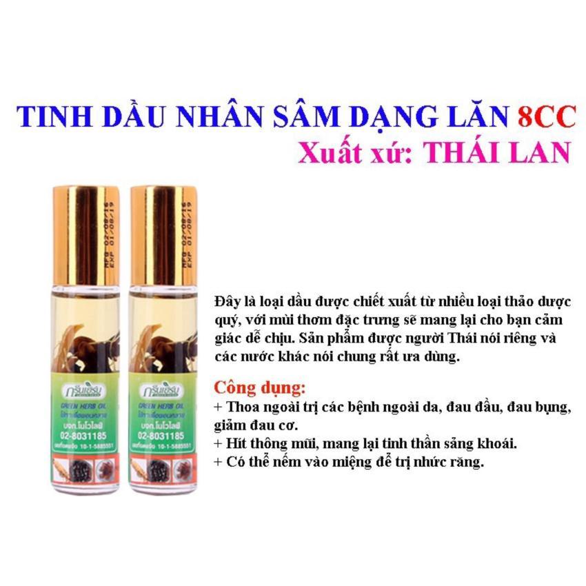 [HCM]Dầu gió Thái Lan Green Herb Oil 8ml từ thảo dược nhân sâm
