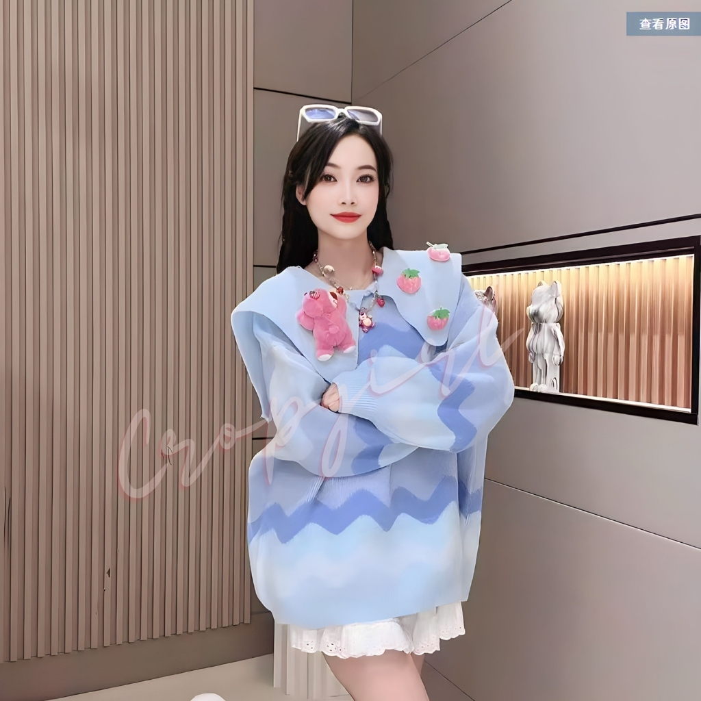 Áo len Quảng Châu Gấu dâu cute