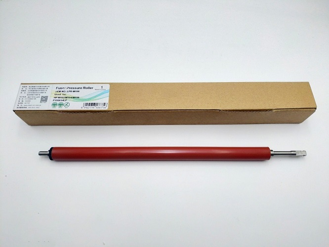 Lô ép Canon LBP 160d, 161dn, 162dw, 264dw, 269dw, chịu nhiệt, độ bền cao. Là trục rulo ép dùng cho máy in có mã hộp mực drum Canon 051