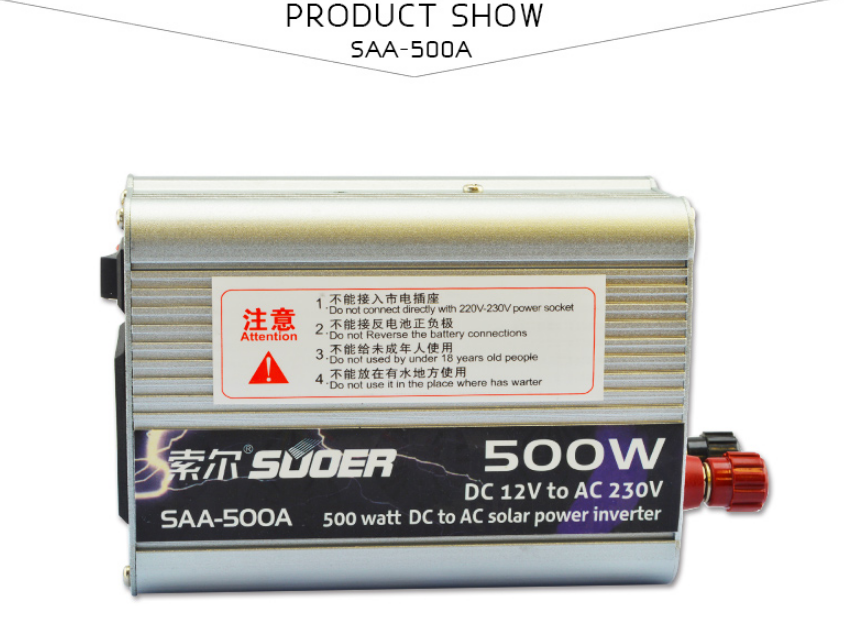 Bộ đổi điện 500W 12V Sang 220V - SUOER SAA 500A