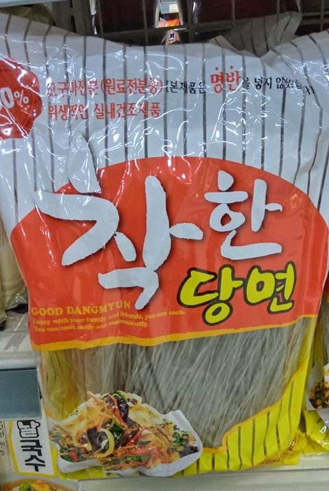 Miến Khoai Lang Hàn Quốc 1Kg - 착한당면