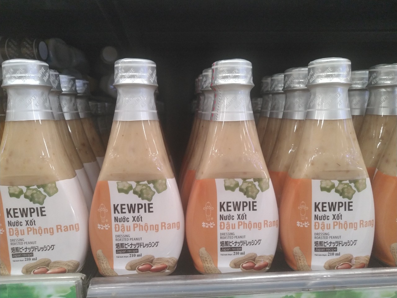 CÁC LOẠI SỐT CHẤM PHÔ MAI SỢI HIỆU kewpie CHAI 210ML