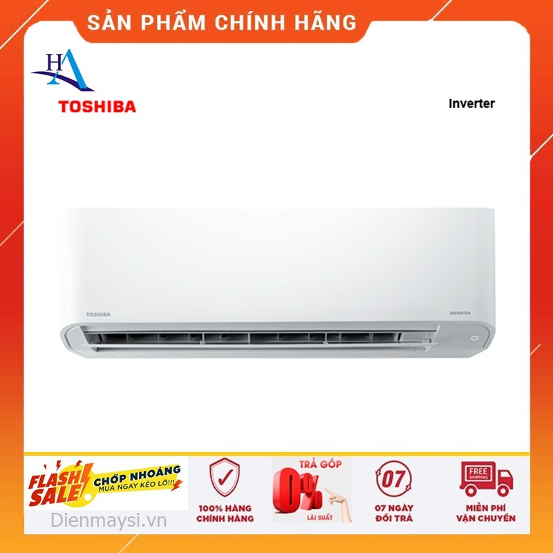 [HCM]Máy lạnh Toshiba Inverter 2 HP RAS-H18C3KCVG-V (Miễn phí giao tại HCM-ngoài tỉnh liên hệ shop)