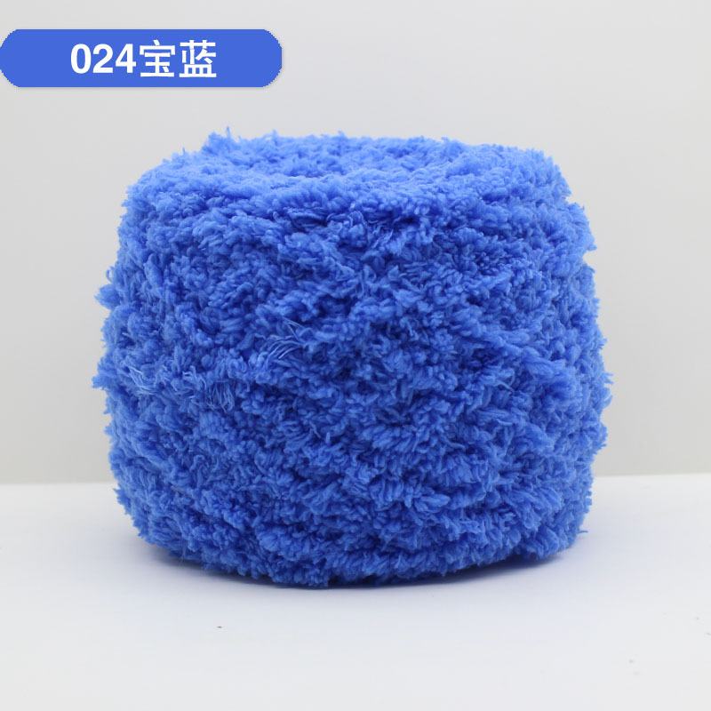 Len bông xù 100g ( từ màu 21 đến màu 40)