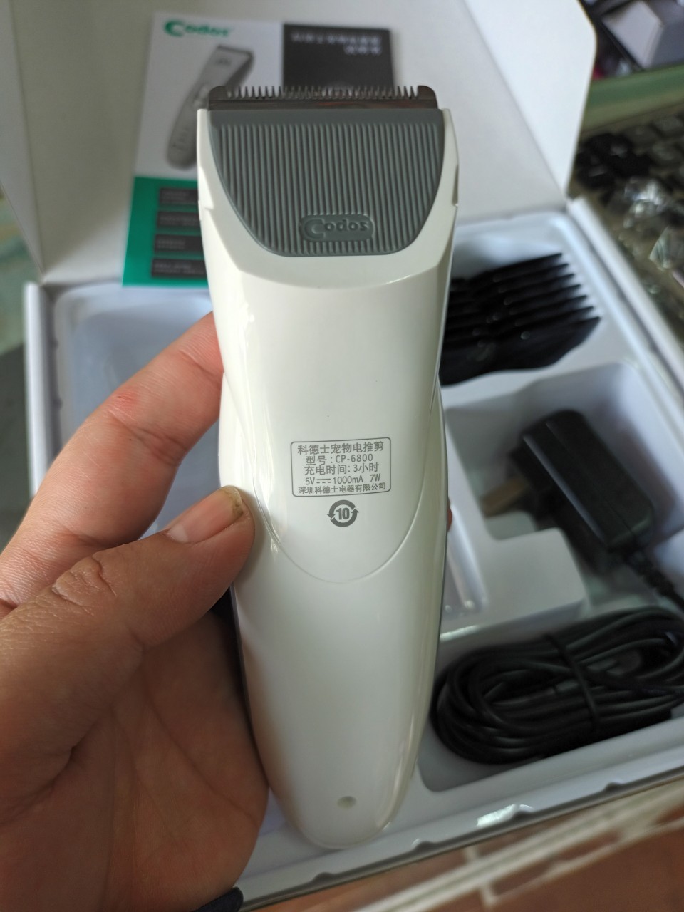 Tông đơ cắt lông cho thú cưng Codos CP 6800