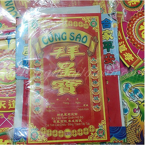 Bộ Giấy cúng sao Cửu Diệu Tinh Quân(La hầu,Kế đô,Thái bạch...)