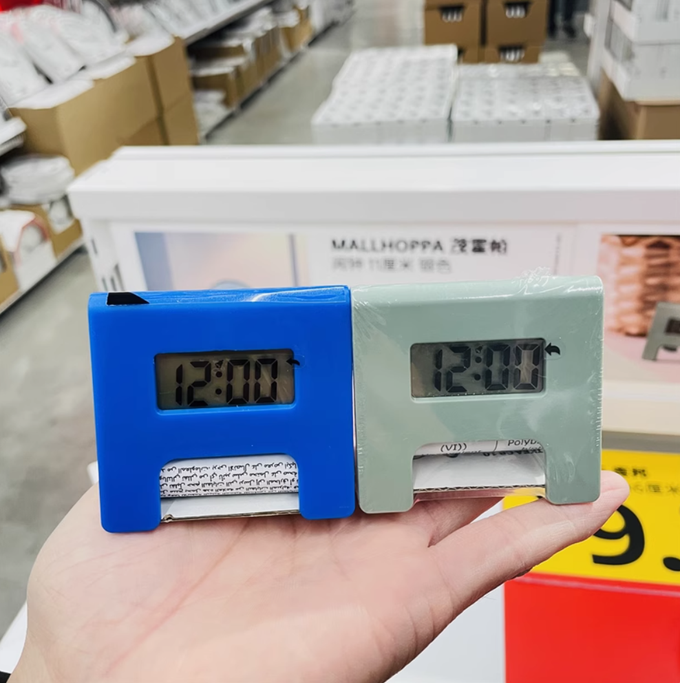 Đồng hồ báo thức tăng âm Kupong IKEA