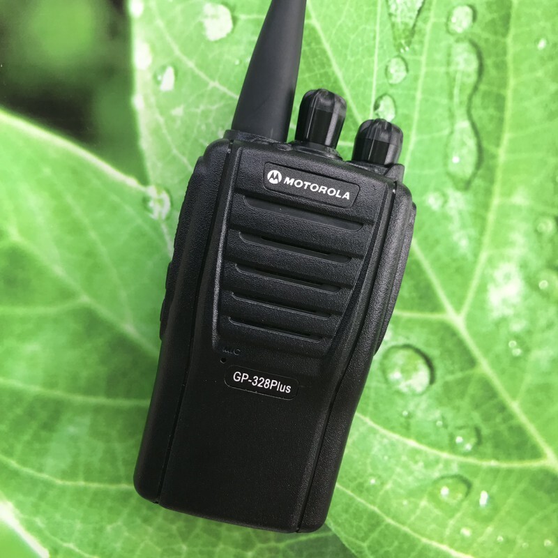 Máy bộ đàm Motorola GP-328 Plus chính hãng
