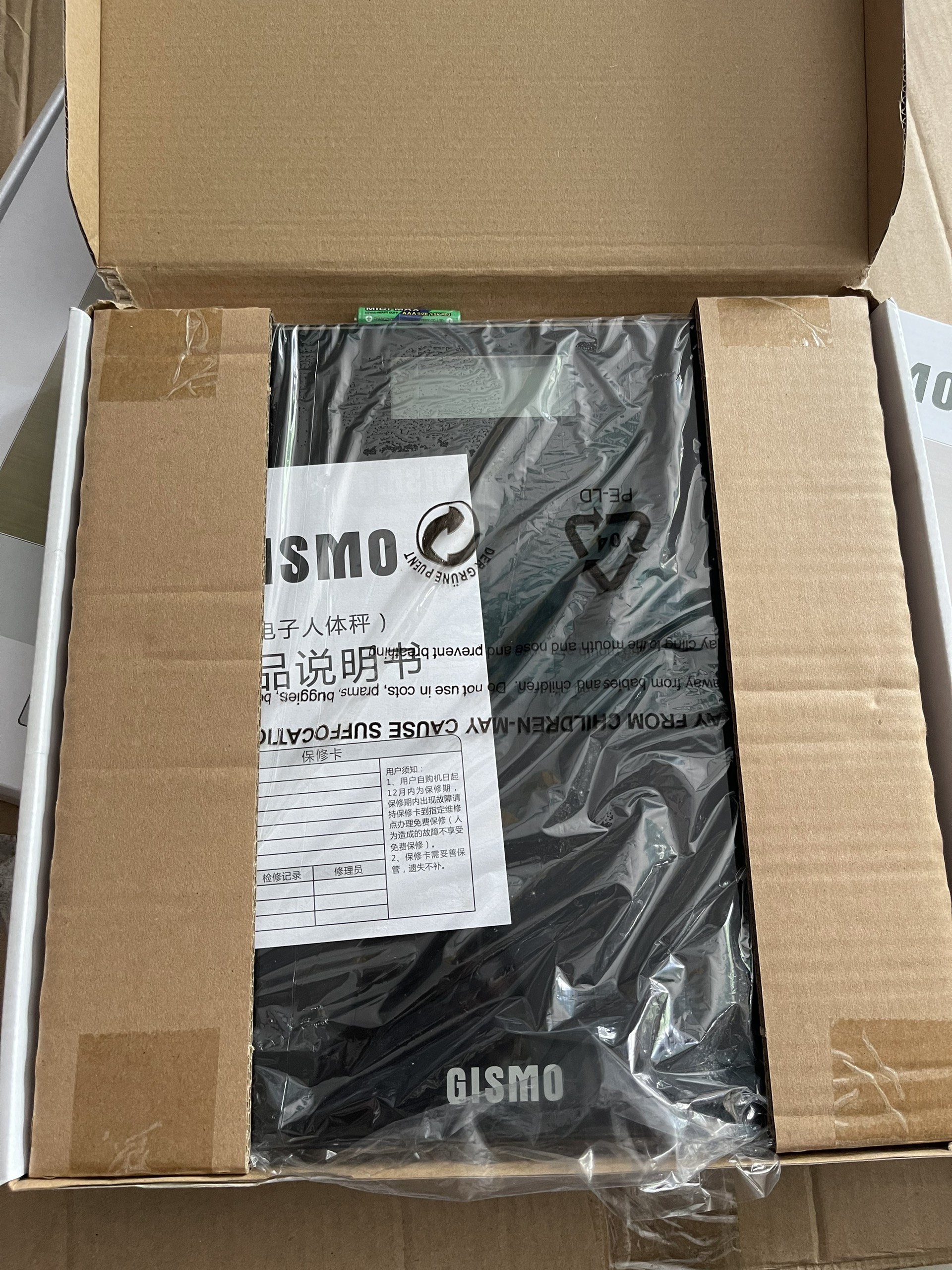 CÂN SỨC KHỎE CƠ TANITA - HA 620