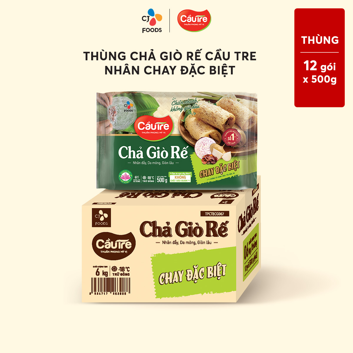 [Hỏa tốc] Thùng 12 gói Chả giò rế Cầu Tre nhân Chay (500g x 12 gói)