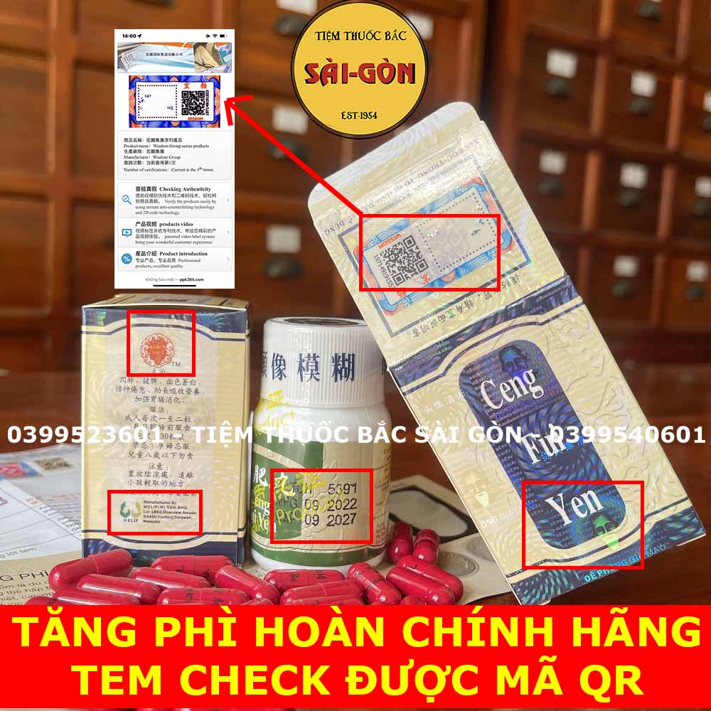 Tăng Phì Bổ Hoàn Ceng.Fui.Yen 30 viên [CHÍNH HÃNG, TEM QR THẬT CHECK ĐƯỢC MÃ, DATE MỚI]