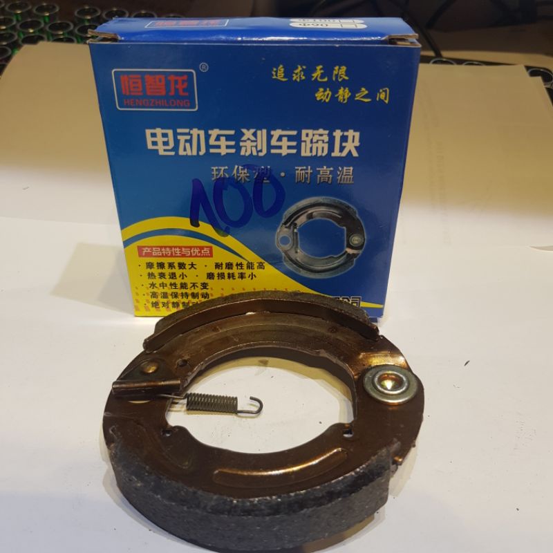 [GIÁ TỐT] Bố Thắng sau xe đạp điện HUY XE ĐẠP ĐIỆN