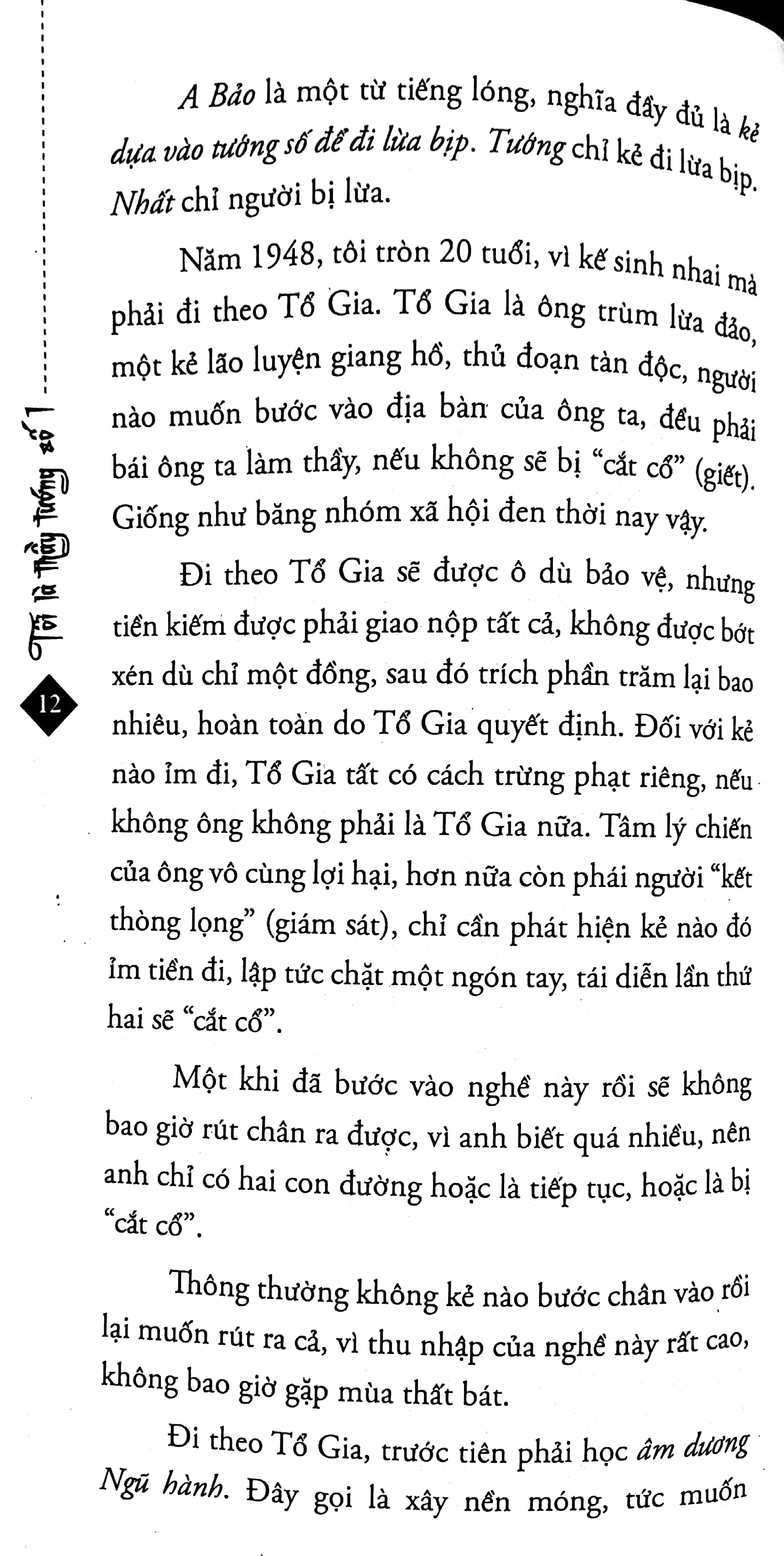 Fahasa - Tôi Là Thầy Tướng Số - Tập 1 (Tái Bản 2018)