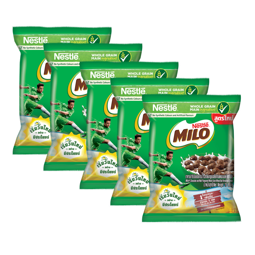 (Date: 01/2021) [ BÁNH NGON QUÁ ] Combo 05 gói x 15g Bánh Ngũ Cốc Ăn Sáng Nestle Milo, Koko Krunch Thái Lan