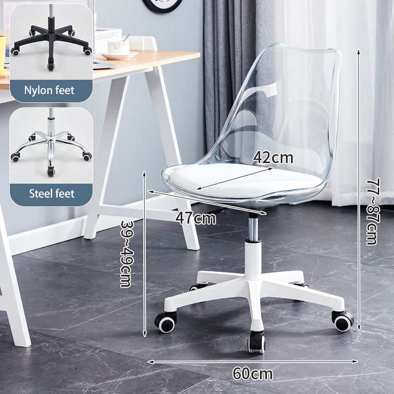 NFA Acrylic transparent computer chair swivel chair home study swivel lift stool front desk student office sliding wheelchair