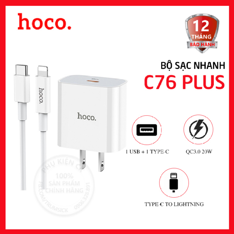 Bộ sạc nhanh Hoco C76 Plus 1 cổng USB + 1 cổng Type-C QC3.0 20W kèm cáp Type-C to Lightning dài 1.0m