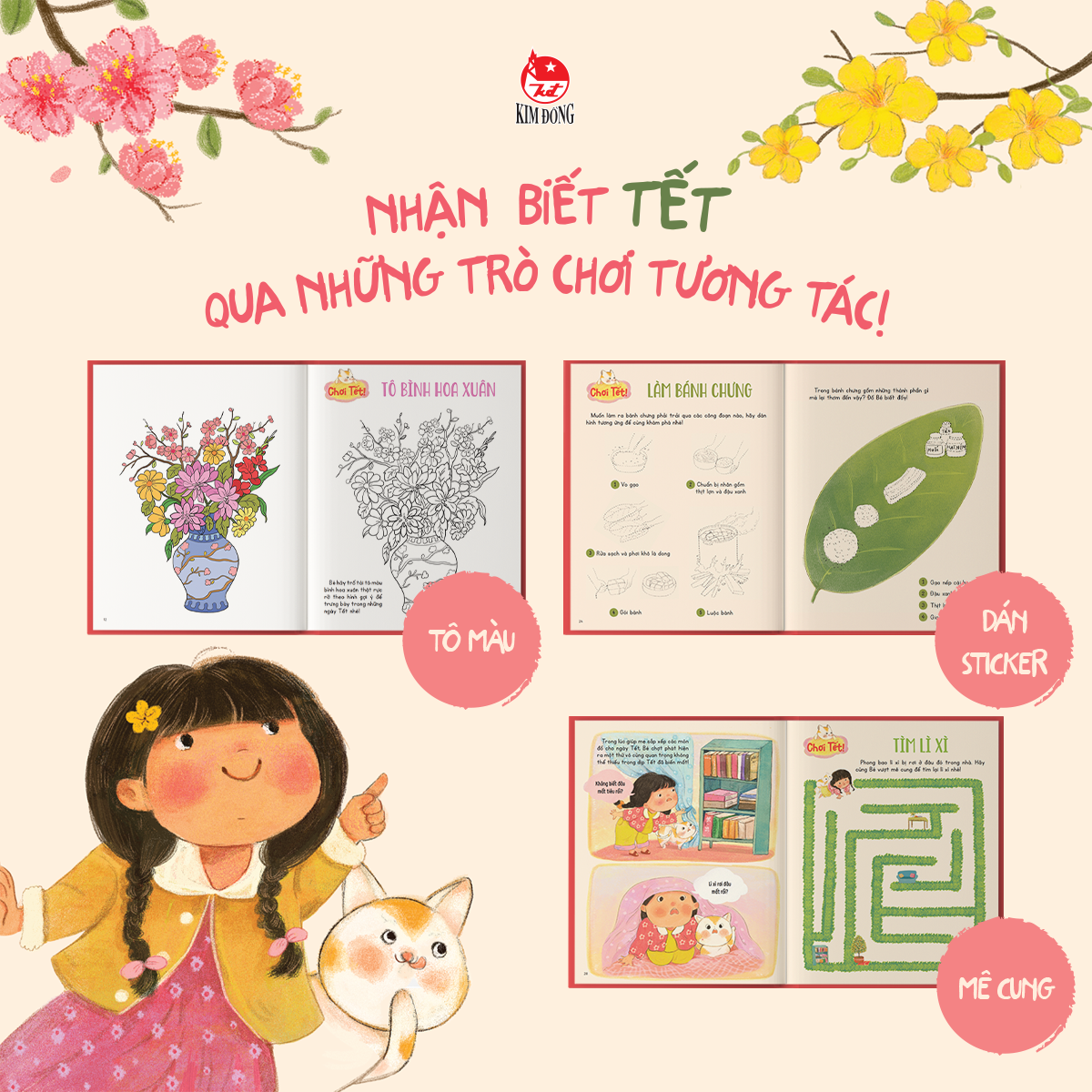 Kim Đồng - A! Tết là đây!