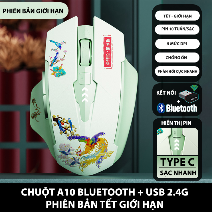 Sidotech A10 wired rechargeable Bluetooth wireless mouse silent gaming limit 6 button battery 3 months 5 DPI adjustment speed ergonomic anti-fatigue laptop computer-it is authentic