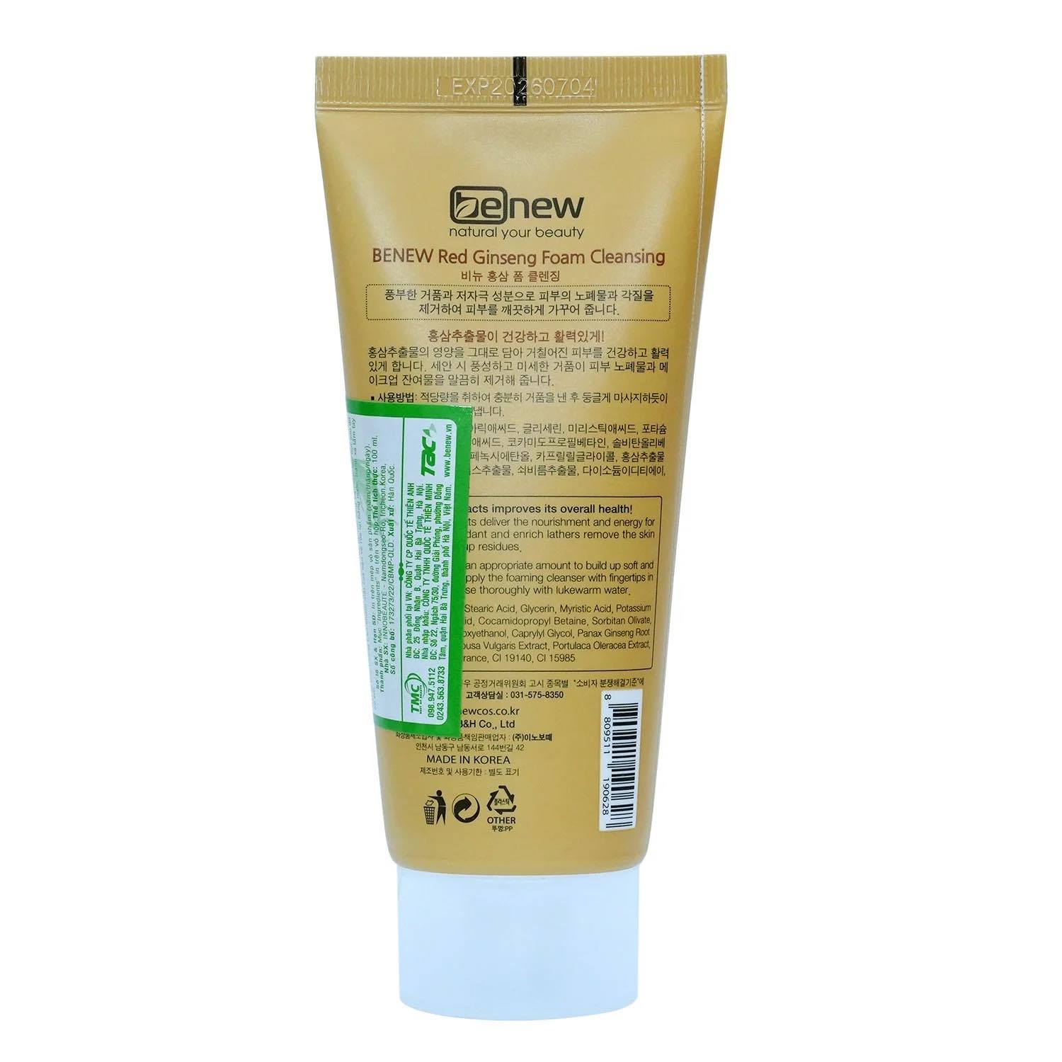 [HCM]Sữa rửa mặt hồng sâm Benew Red Ginseng Foam Cleansing 100ml