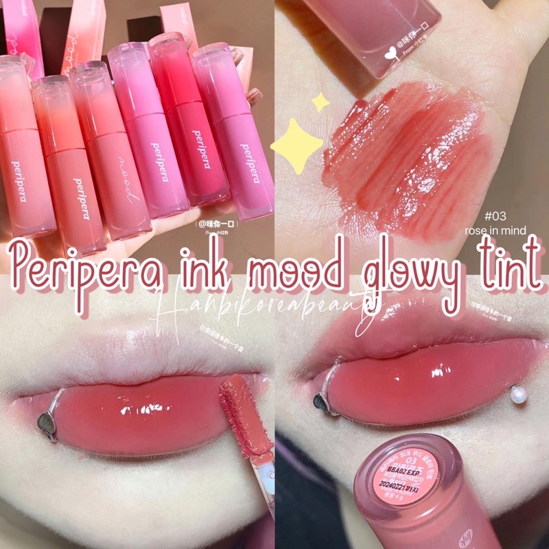 Son PERIPERA Ink Mood Glowy Tint 4g