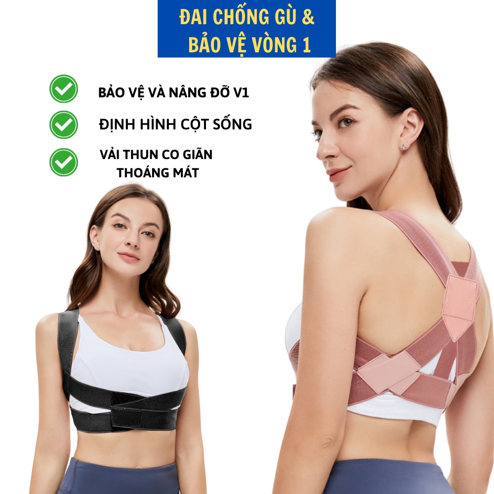 Đai Chống Gù DCG04 Dành Cho Mọi Lứa Tuổi