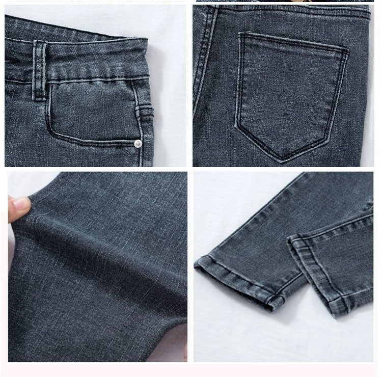 【P&S】skinny jeans quần jean nữ chất bò xám trơn hàn quốc lưng cao nâng mông cao cấp quần jean nữ chất bò xanh xám  siêu co giãn