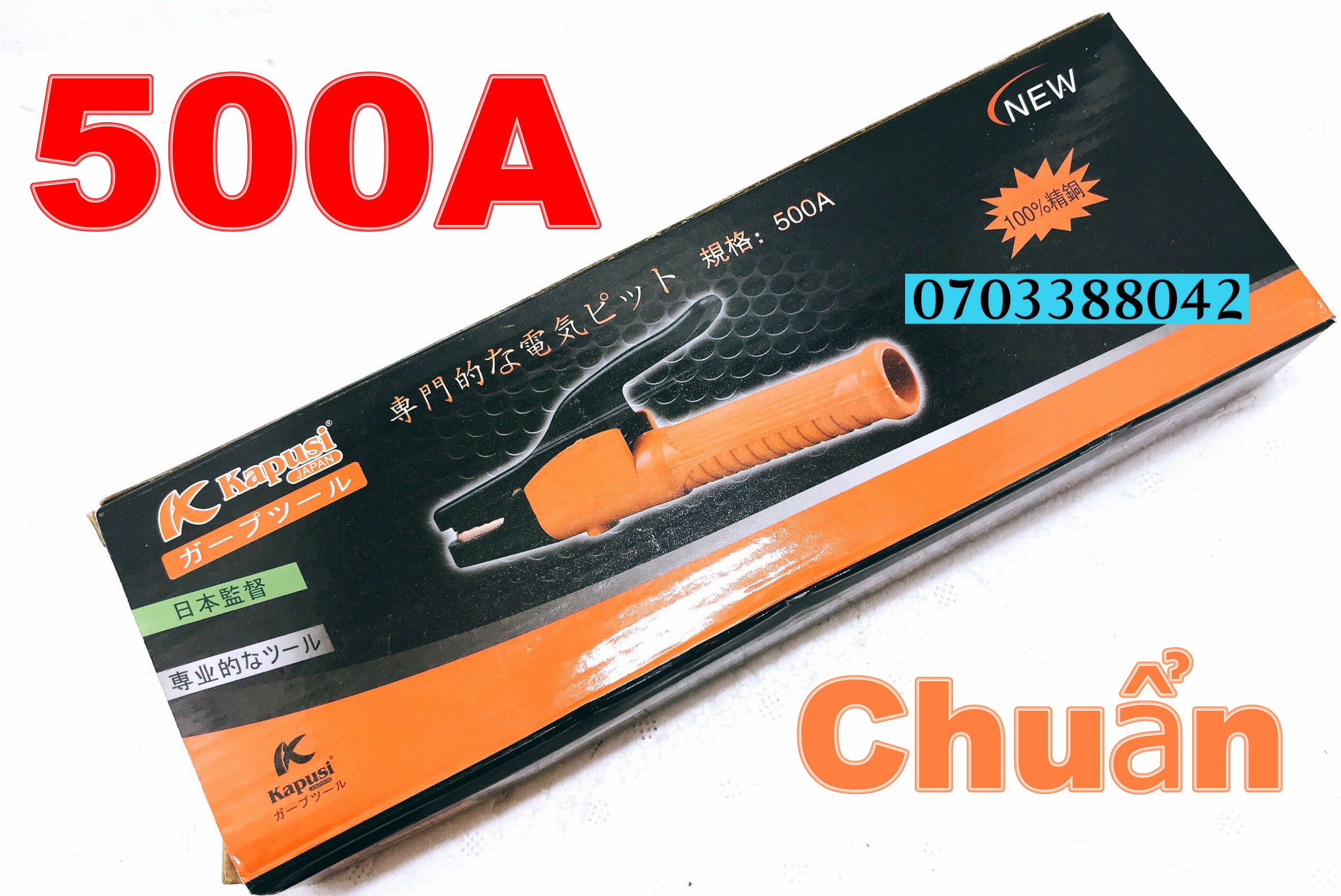 Kìm Kẹp Que Hàn 500A
