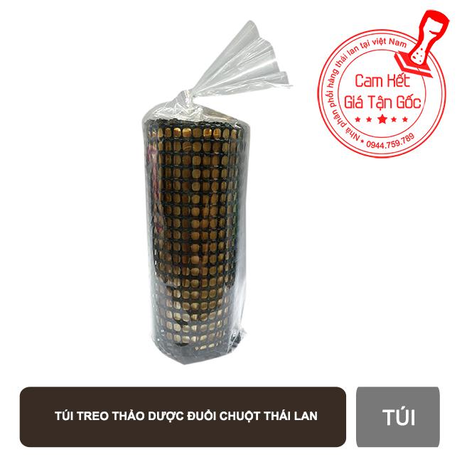 Lồng đuổi chuột, thằn lằn thạch sùng Thái Lan【Kho Thế Giới 】