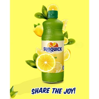 Nước ép trái cây cô đặc vị chanh vàng Sunquick Lemon 840ml thumbnail