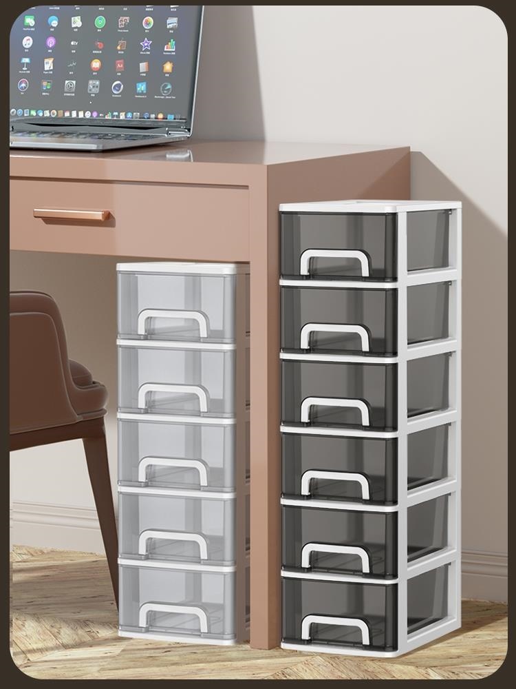 Desk Debris File Storage Box Drawer Desktop Office Products Multi-Layer Dressing Table Rack Table Storage Cabinet 【MAR】