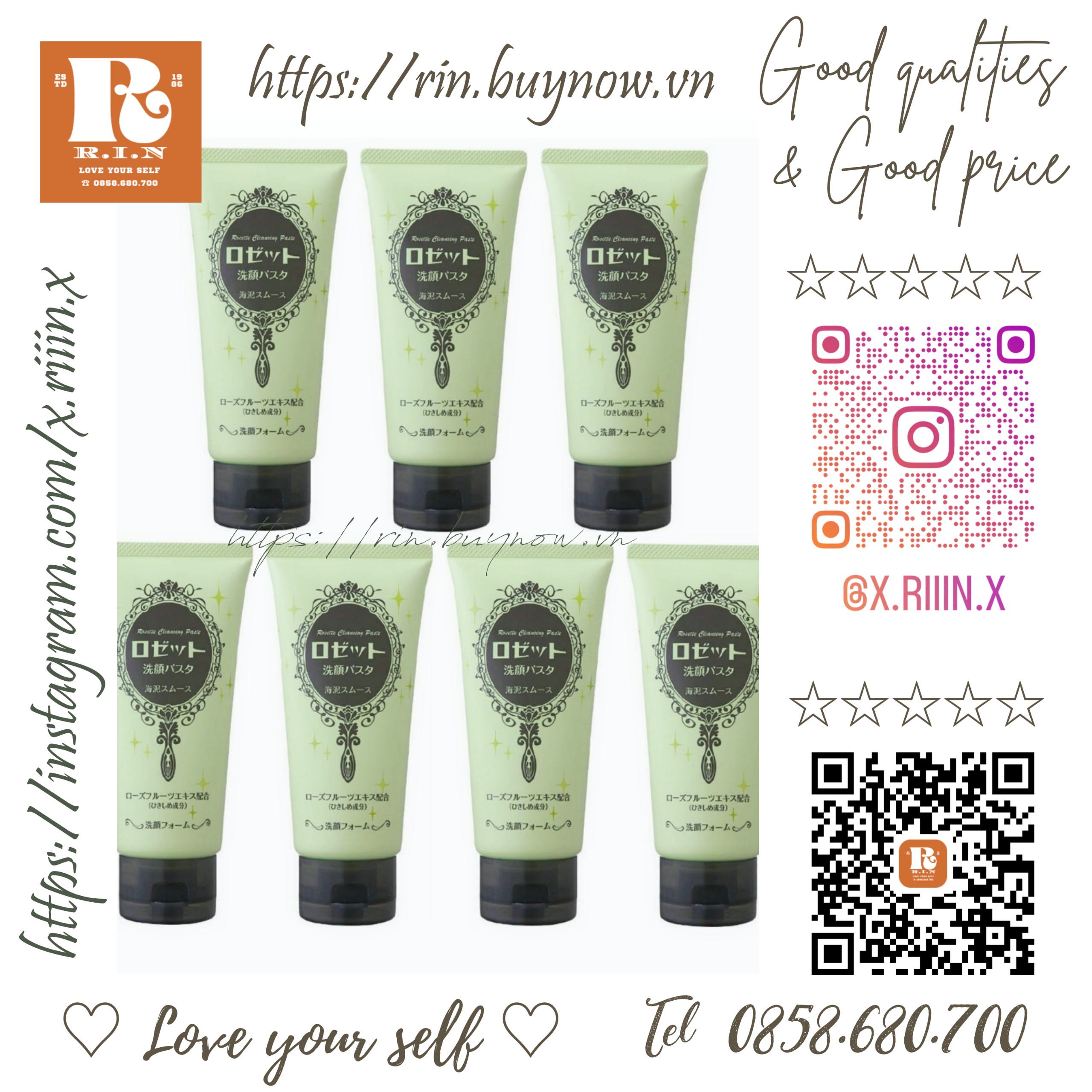 RIIIN Rosette cleansing paste sea mud smooth cleanser 120g
