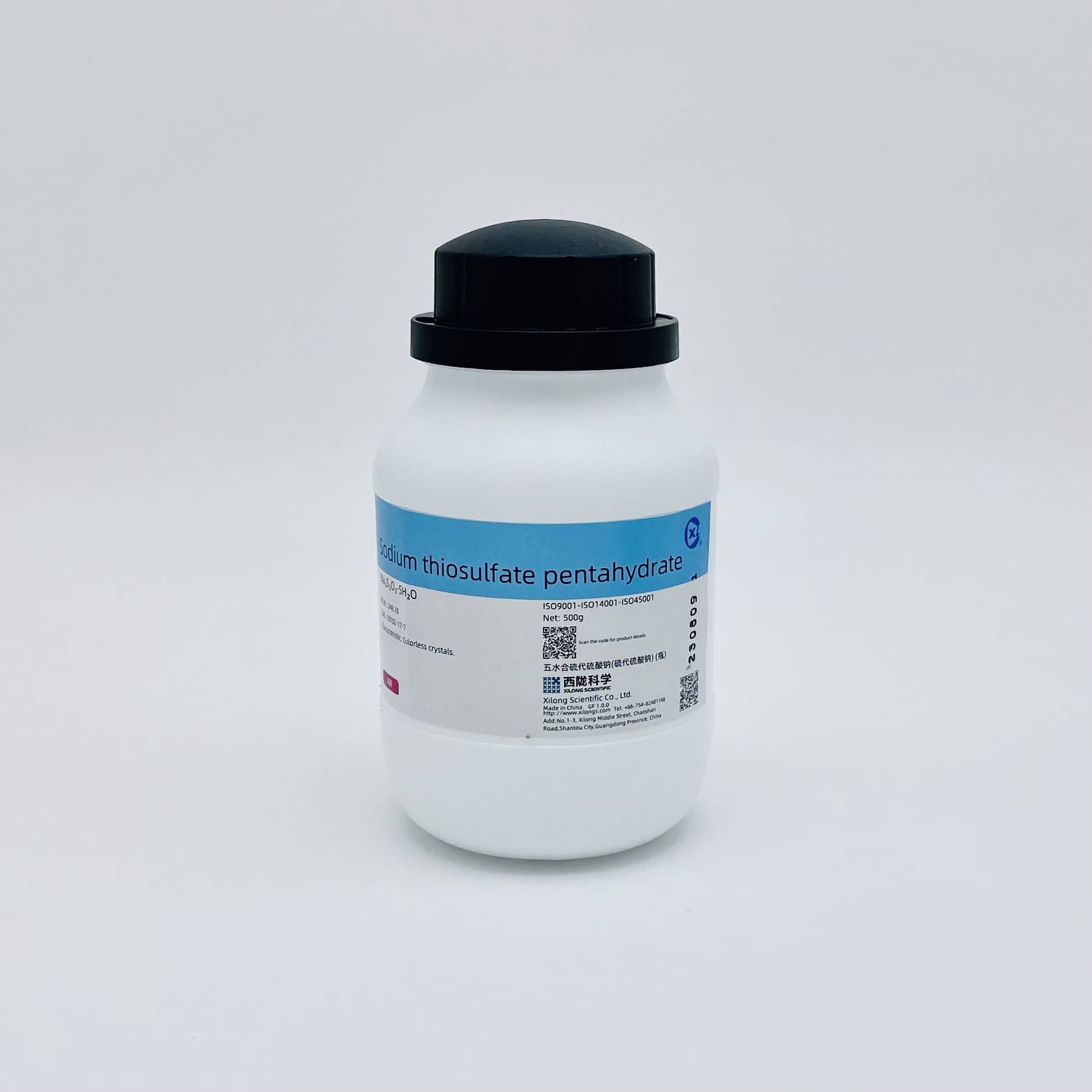 Sodium Thiosulfate Pentahydrate (Na2S2O3.5H2O, AR, Xilong, Cas 10102-17-7)