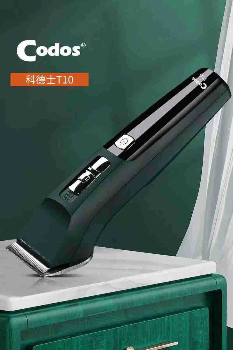 Tông Đơ Cắt Tóc Codos T10 Mẫu Mới Nhất 2021