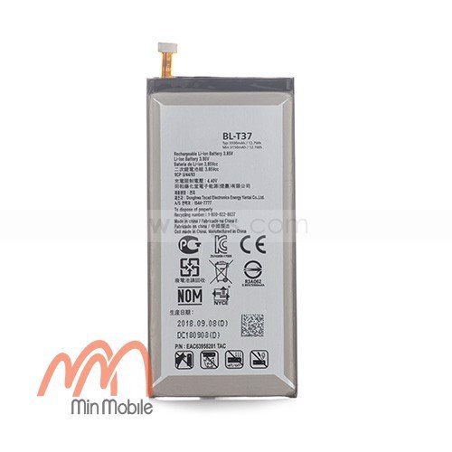 Thay Pin LG V40 ThinQ