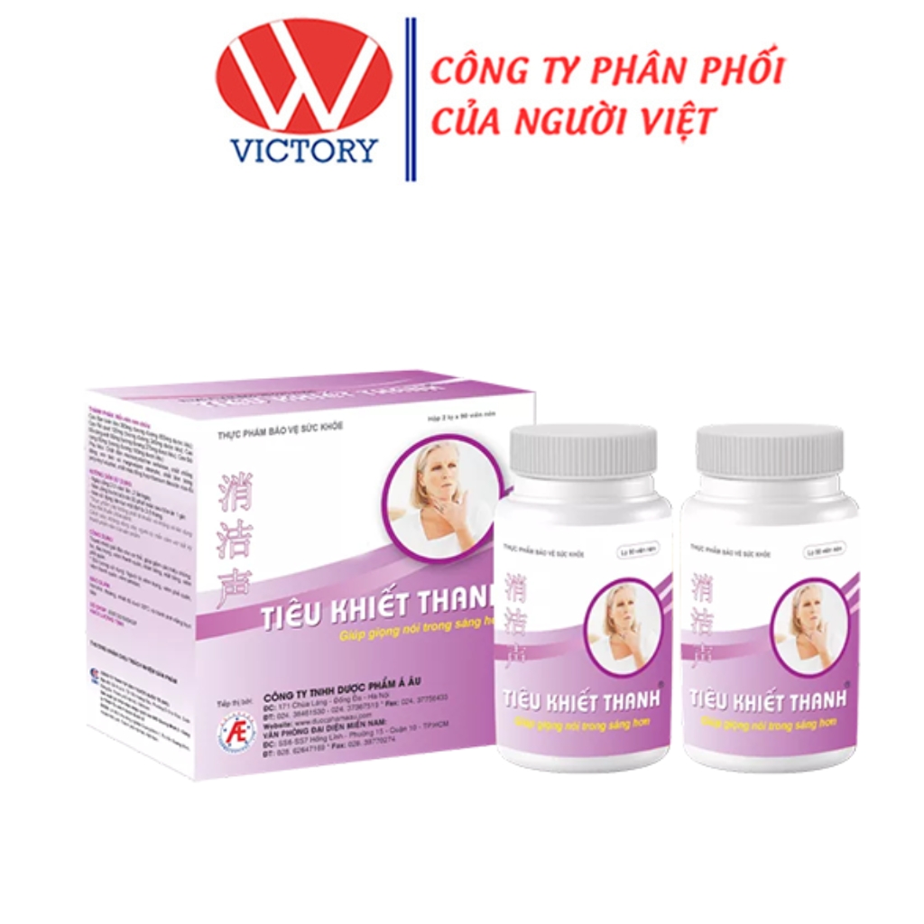 Tiêu Khiết Thanh (Hộp 180 Viên) Tặng Kèm Hộp 30 Viên - Giảm khản tiếng, mất tiếng, đau họng - Victory Pharmacy