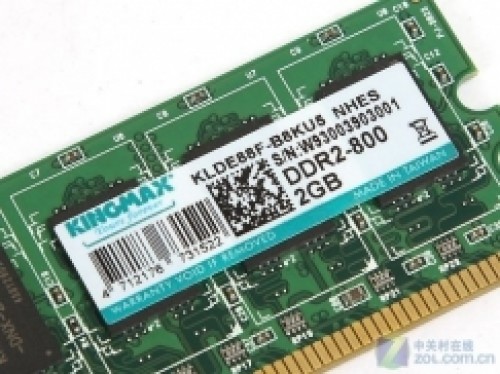 ram kingmax,kington,hynix.. ddr2 2gb bus 800