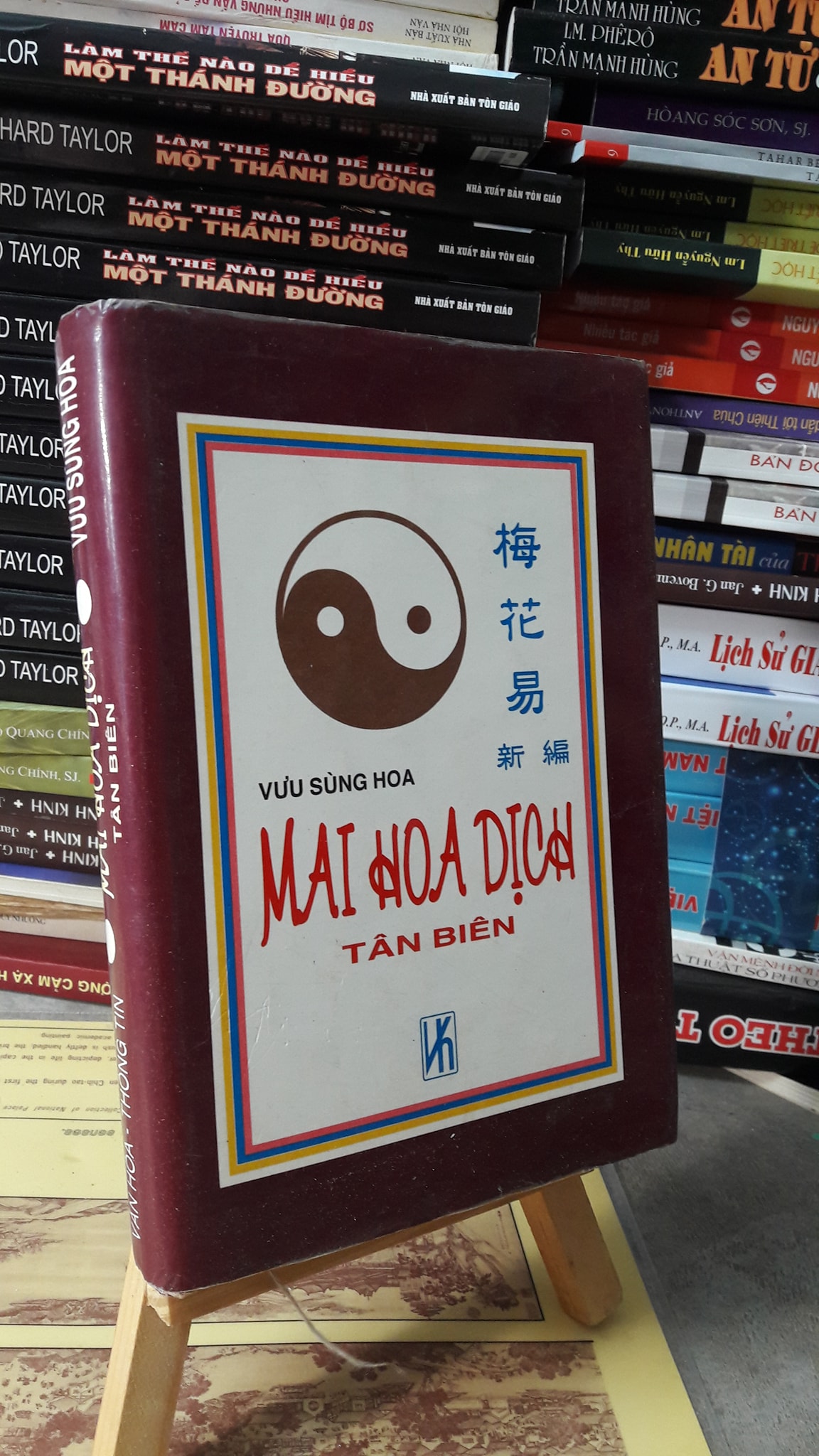 Sách mai hoa dịch tân biên