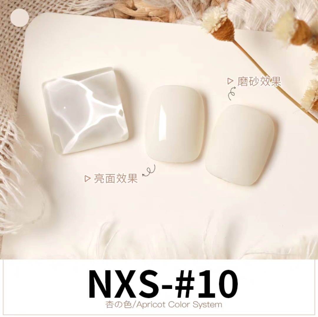 Sơn Gel AS mã NSX chai 15ml - sinailmi