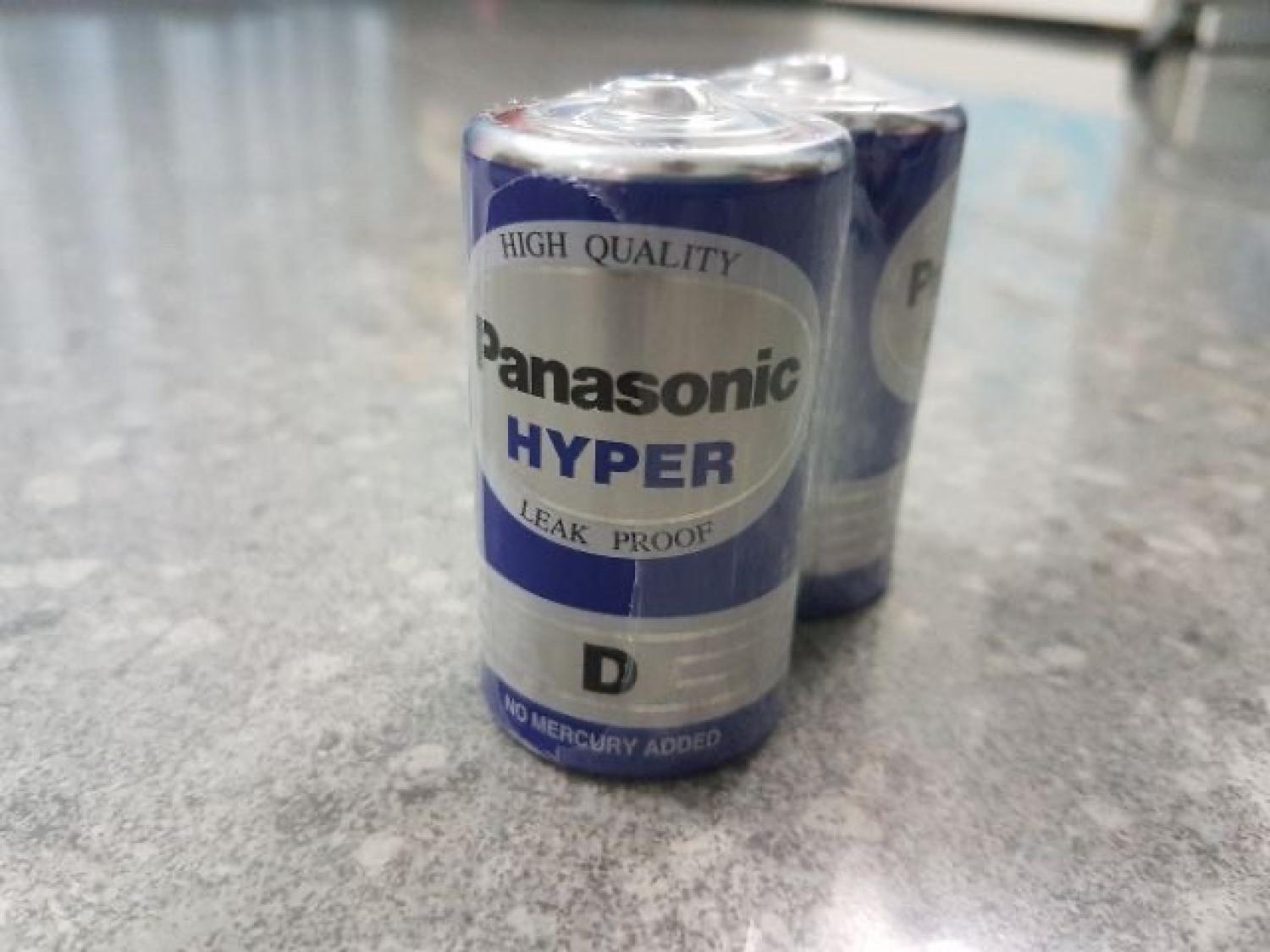 Pin đại D panasonic R20UT/2S (vỉ 2 viên)/Pin trυng C PANASONIC HYPER (vỉ 2 viên)